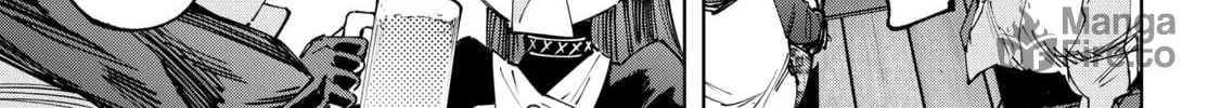 Read Shangri-La Frontier chapter 160 image 5 on Lezhin