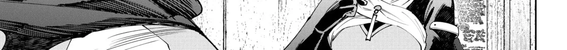 Read Shangri-La Frontier chapter 161 image 1 on Lezhin