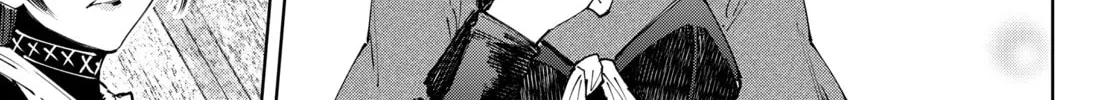 Read Shangri-La Frontier chapter 161 image 13 on Lezhin