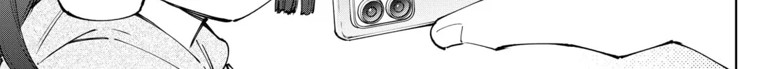 Read Shangri-La Frontier chapter 161 image 21 on Lezhin