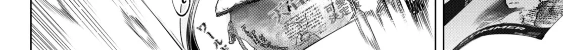 Read Shangri-La Frontier chapter 161 image 27 on Lezhin