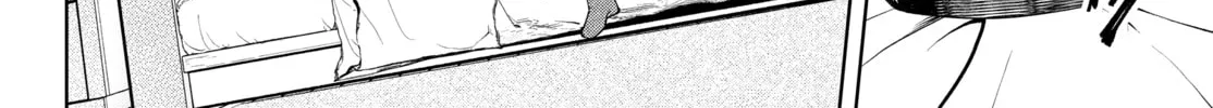 Read Shangri-La Frontier chapter 161 image 31 on Lezhin