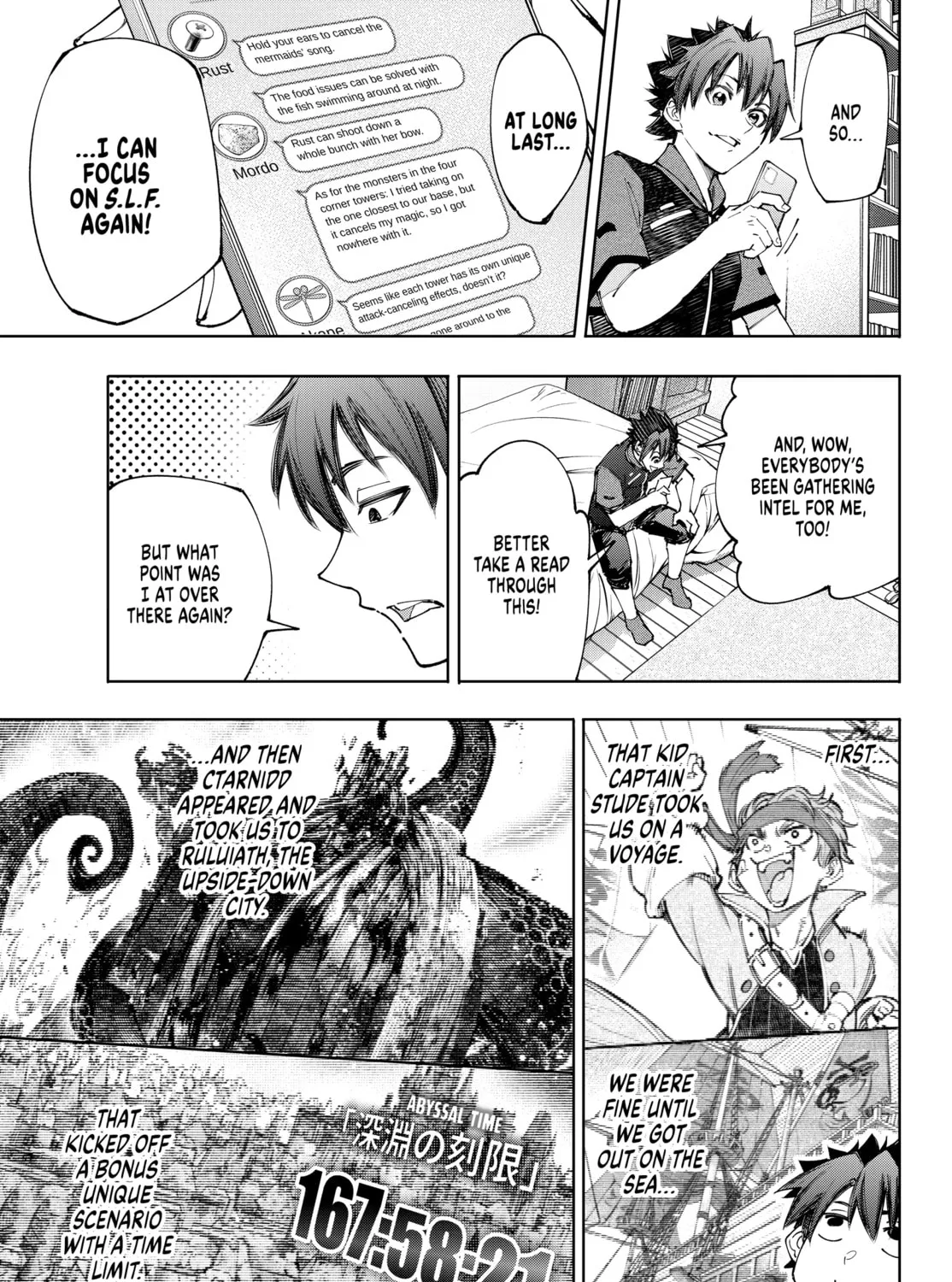 Read Shangri-La Frontier chapter 161 image 32 on Lezhin