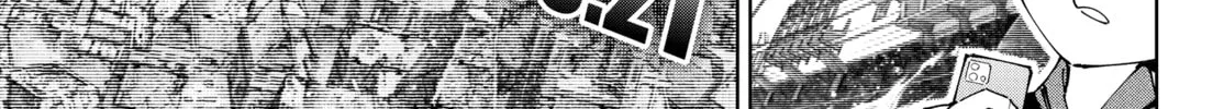 Read Shangri-La Frontier chapter 161 image 33 on Lezhin