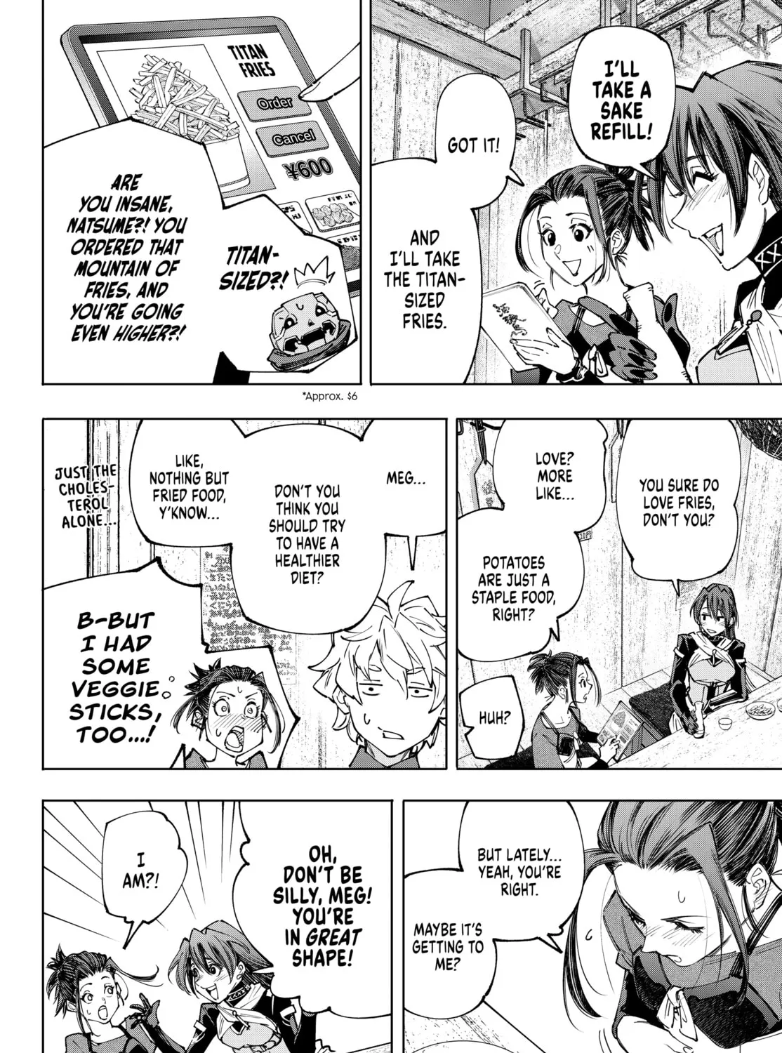 Read Shangri-La Frontier chapter 161 image 6 on Lezhin