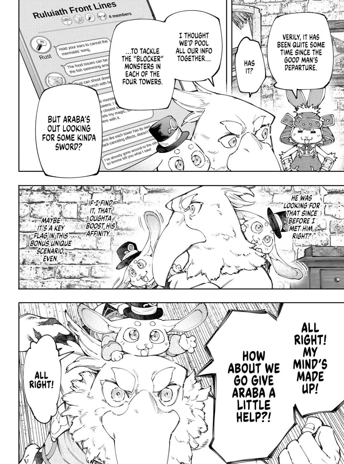 Read Shangri-La Frontier chapter 162 image 10 on Lezhin