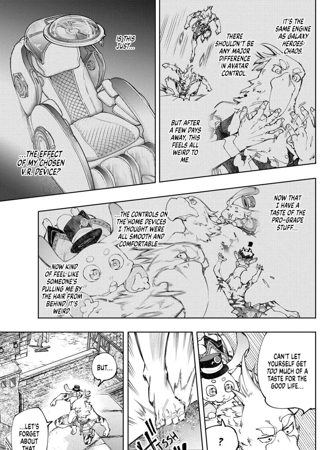 Read Shangri-La Frontier chapter 162 image 16 on Lezhin