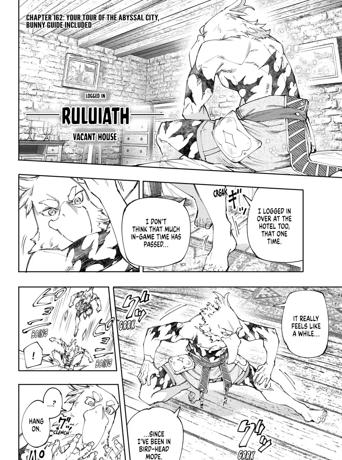 Read Shangri-La Frontier chapter 162 image 2 on Lezhin
