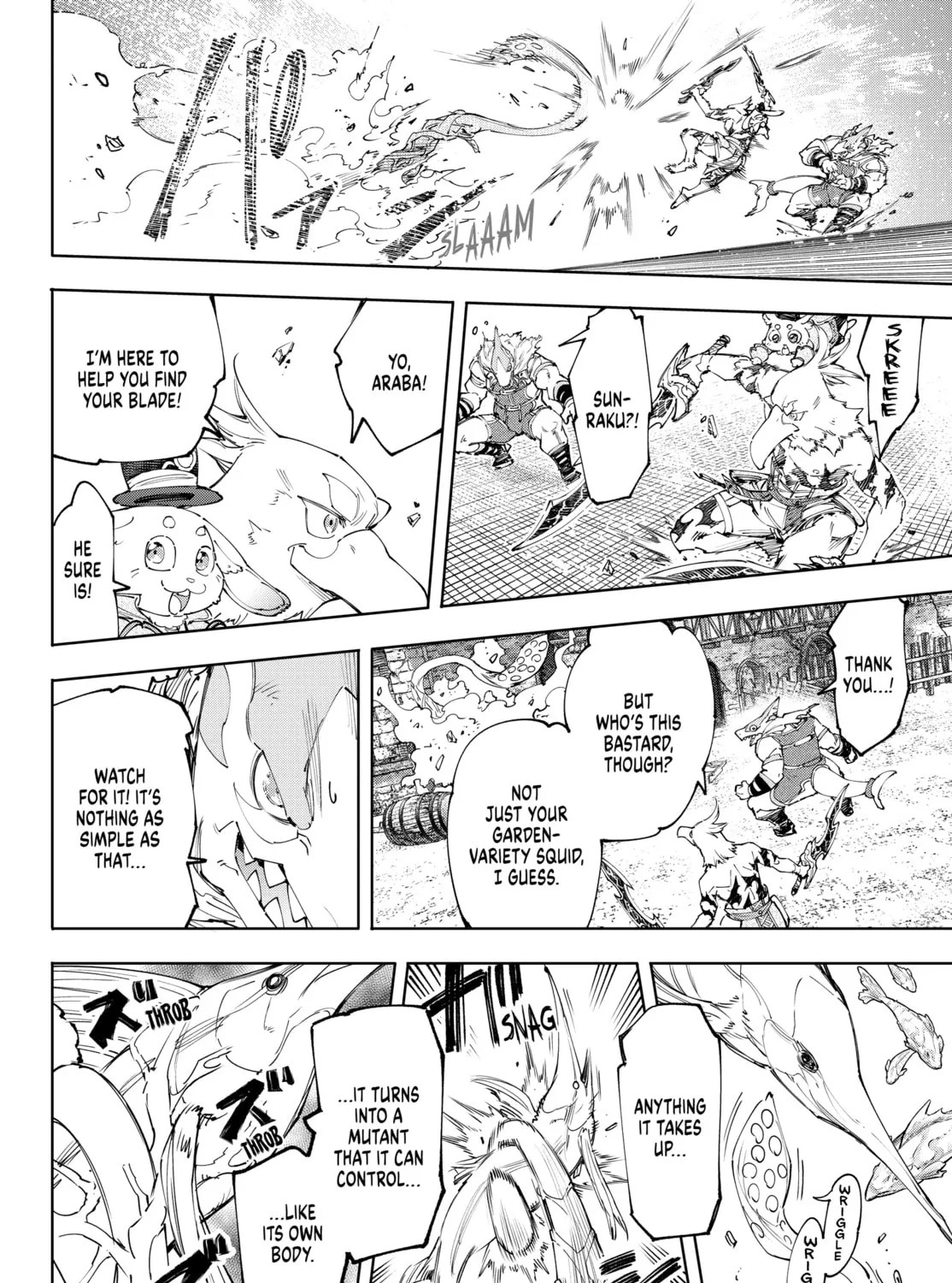 Read Shangri-La Frontier chapter 162 image 26 on Lezhin