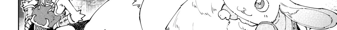 Read Shangri-La Frontier chapter 162 image 7 on Lezhin