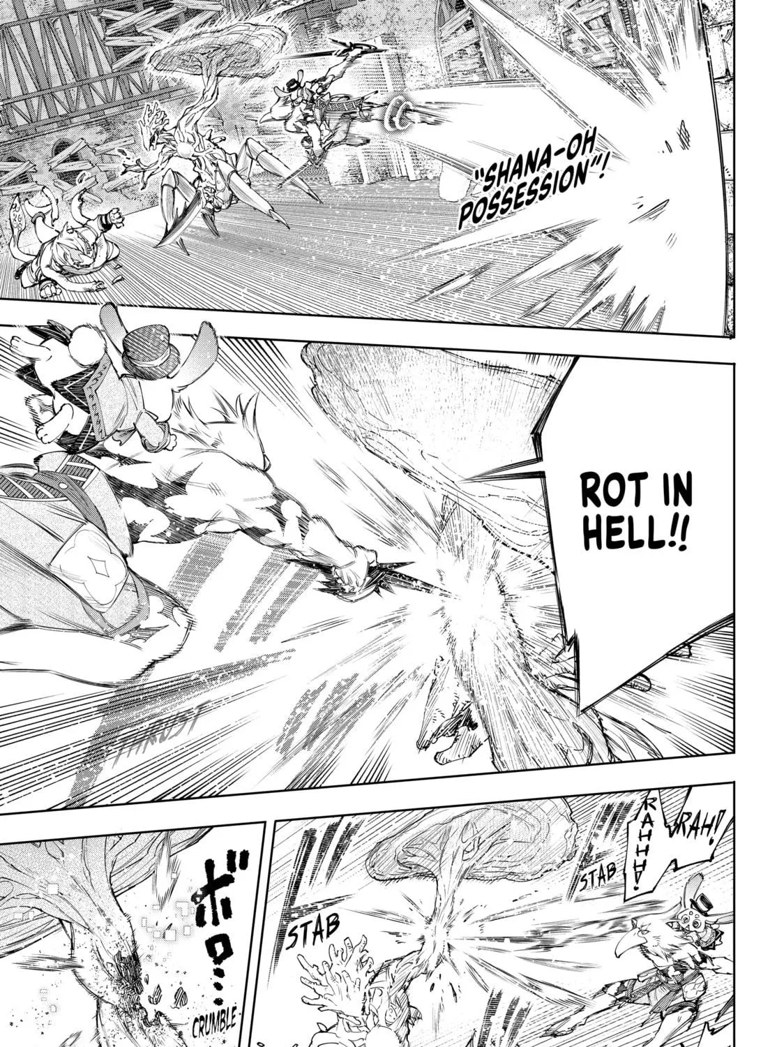 Read Shangri-La Frontier chapter 163 image 28 on Lezhin