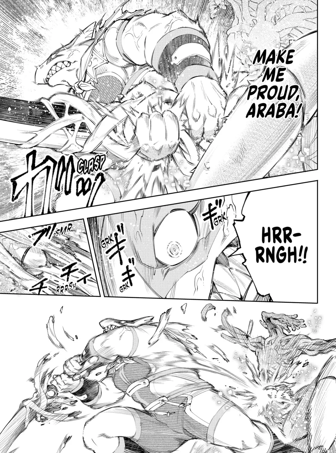 Read Shangri-La Frontier chapter 163 image 32 on Lezhin