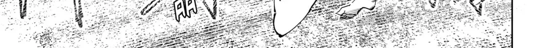 Read Shangri-La Frontier chapter 164 image 1 on Lezhin