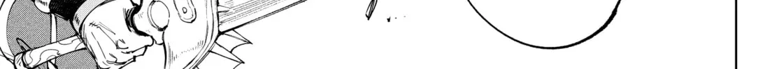 Read Shangri-La Frontier chapter 164 image 13 on Lezhin