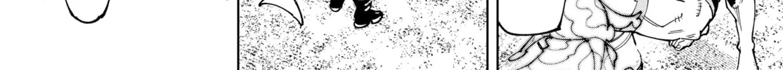 Read Shangri-La Frontier chapter 164 image 15 on Lezhin