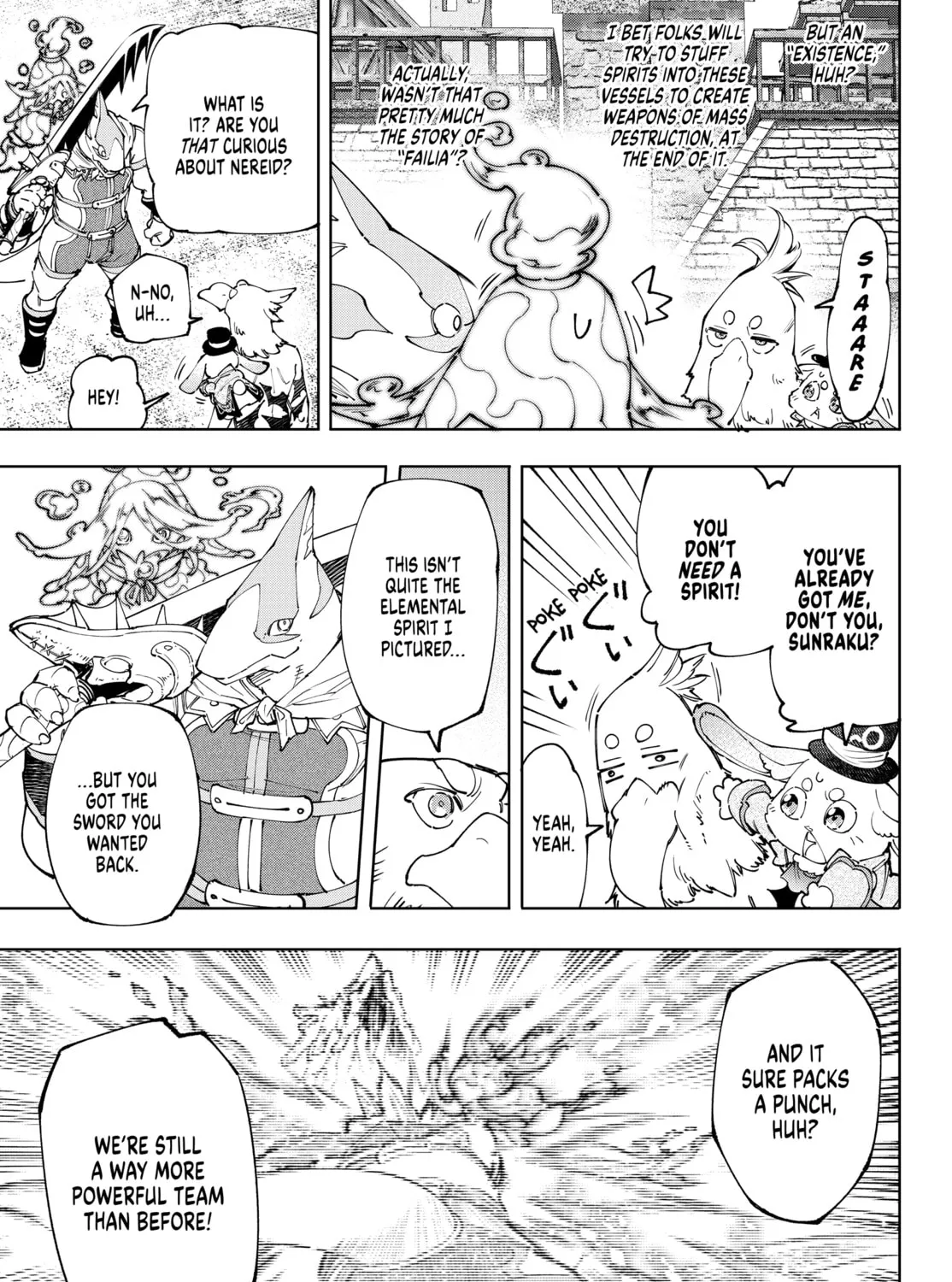 Read Shangri-La Frontier chapter 164 image 20 on Lezhin