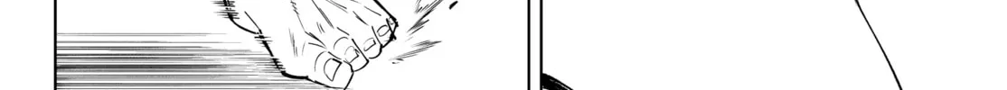 Read Shangri-La Frontier chapter 164 image 27 on Lezhin