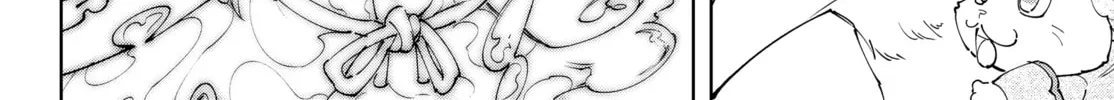Read Shangri-La Frontier chapter 164 image 3 on Lezhin