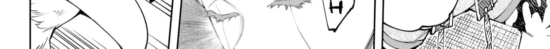 Read Shangri-La Frontier chapter 164 image 31 on Lezhin