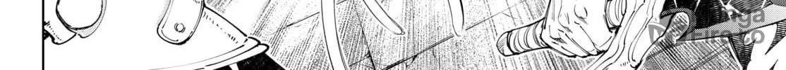 Read Shangri-La Frontier chapter 164 image 35 on Lezhin
