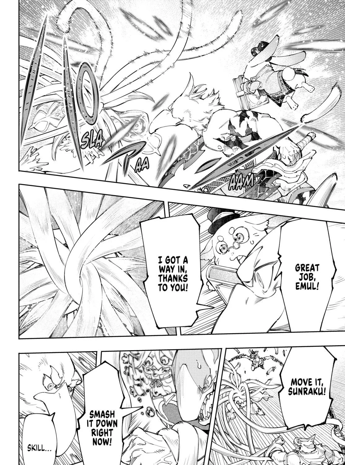 Read Shangri-La Frontier chapter 165 image 18 on Lezhin