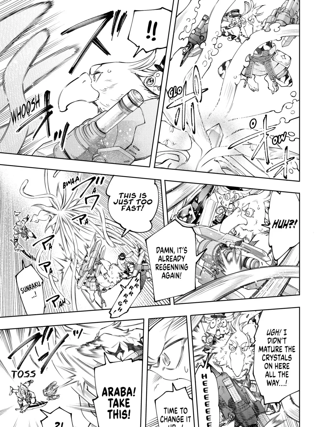 Read Shangri-La Frontier chapter 165 image 24 on Lezhin