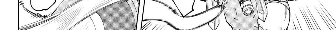 Read Shangri-La Frontier chapter 165 image 27 on Lezhin