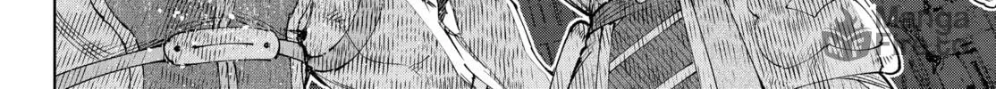 Read Shangri-La Frontier chapter 166 image 11 on Lezhin