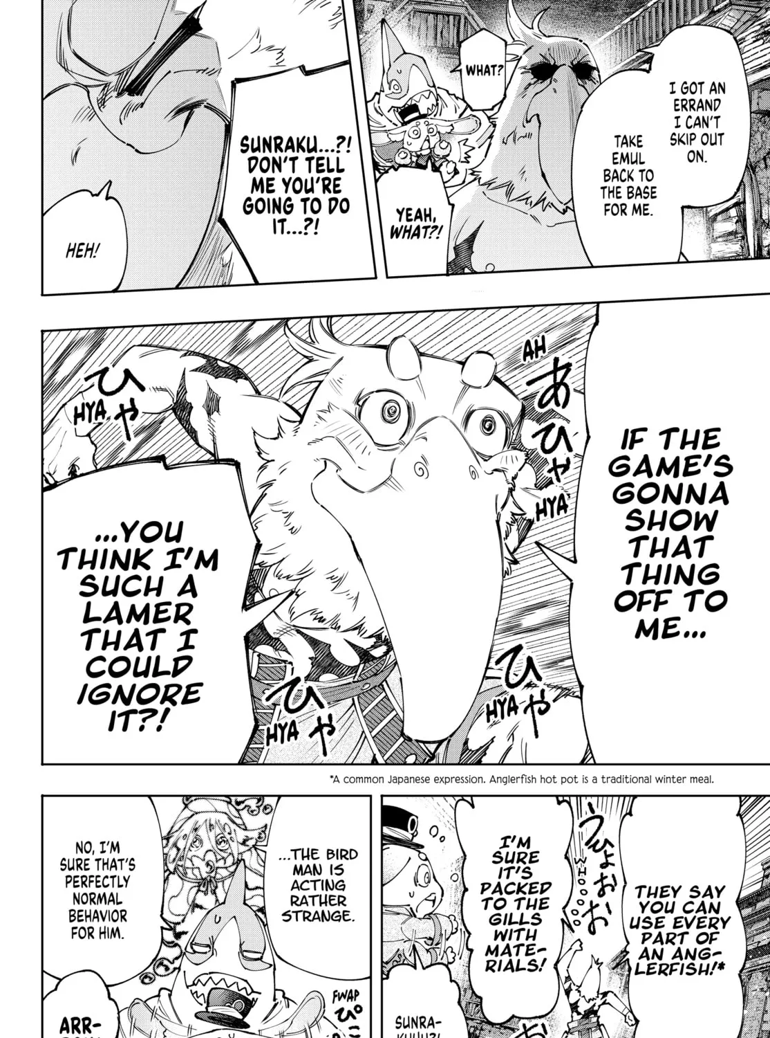 Read Shangri-La Frontier chapter 166 image 14 on Lezhin