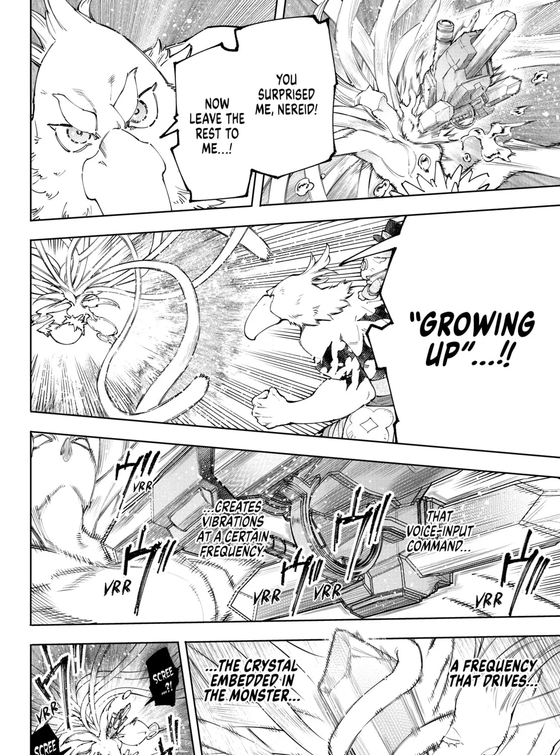 Read Shangri-La Frontier chapter 166 image 2 on Lezhin
