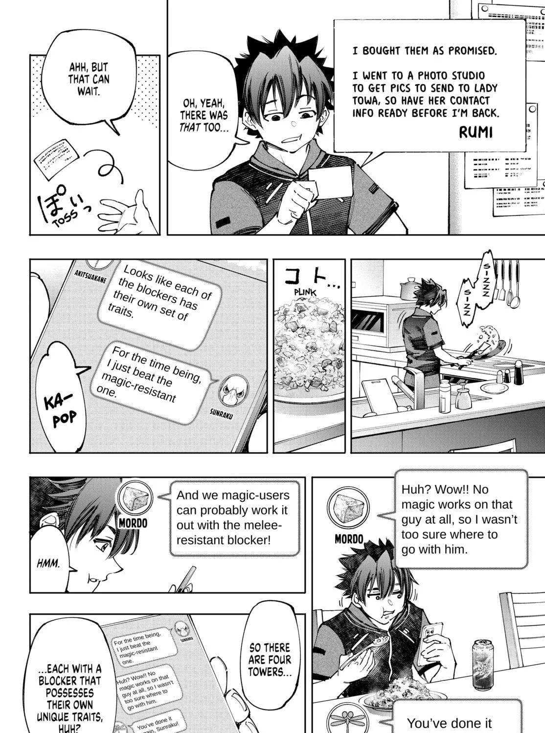 Read Shangri-La Frontier chapter 166 image 22 on Lezhin