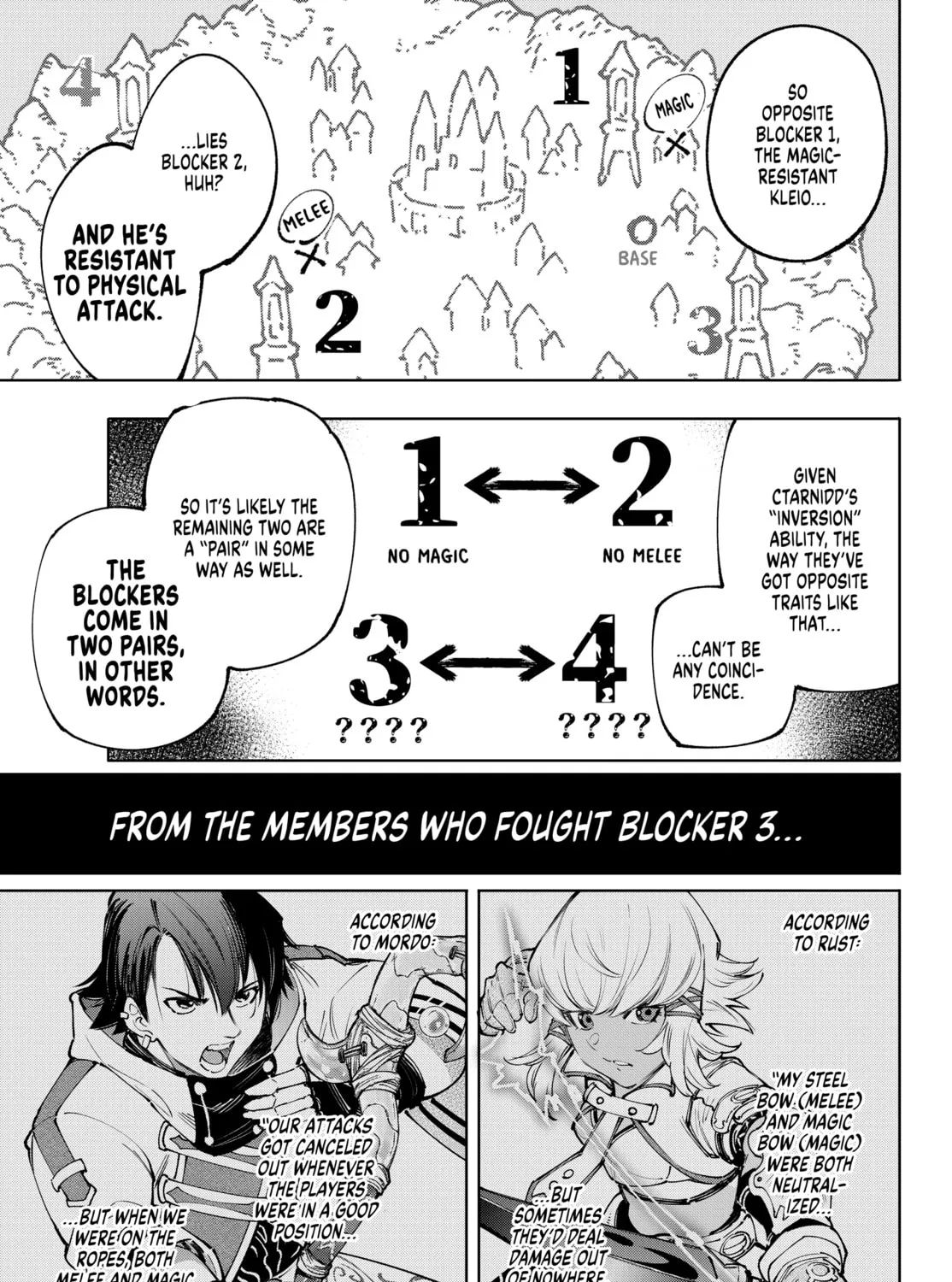 Read Shangri-La Frontier chapter 166 image 24 on Lezhin