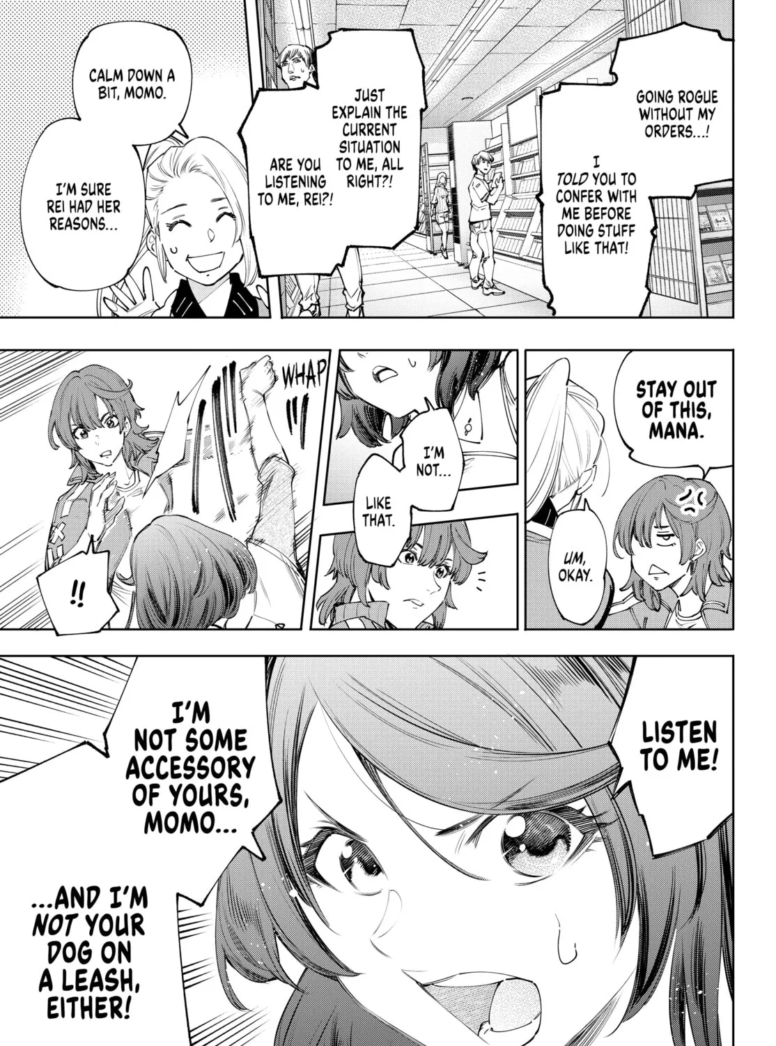 Read Shangri-La Frontier chapter 167 image 12 on Lezhin