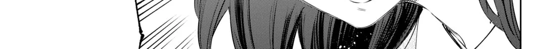 Read Shangri-La Frontier chapter 167 image 13 on Lezhin