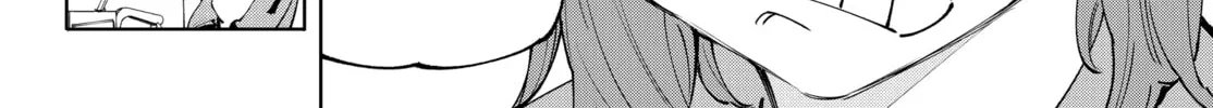Read Shangri-La Frontier chapter 167 image 15 on Lezhin