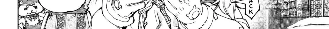 Read Shangri-La Frontier chapter 167 image 19 on Lezhin