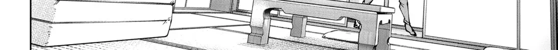Read Shangri-La Frontier chapter 167 image 3 on Lezhin