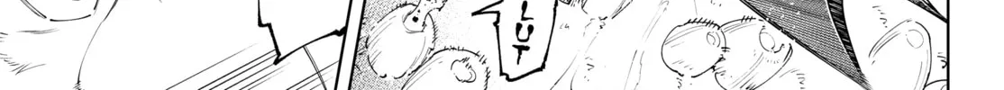 Read Shangri-La Frontier chapter 168 image 13 on Lezhin