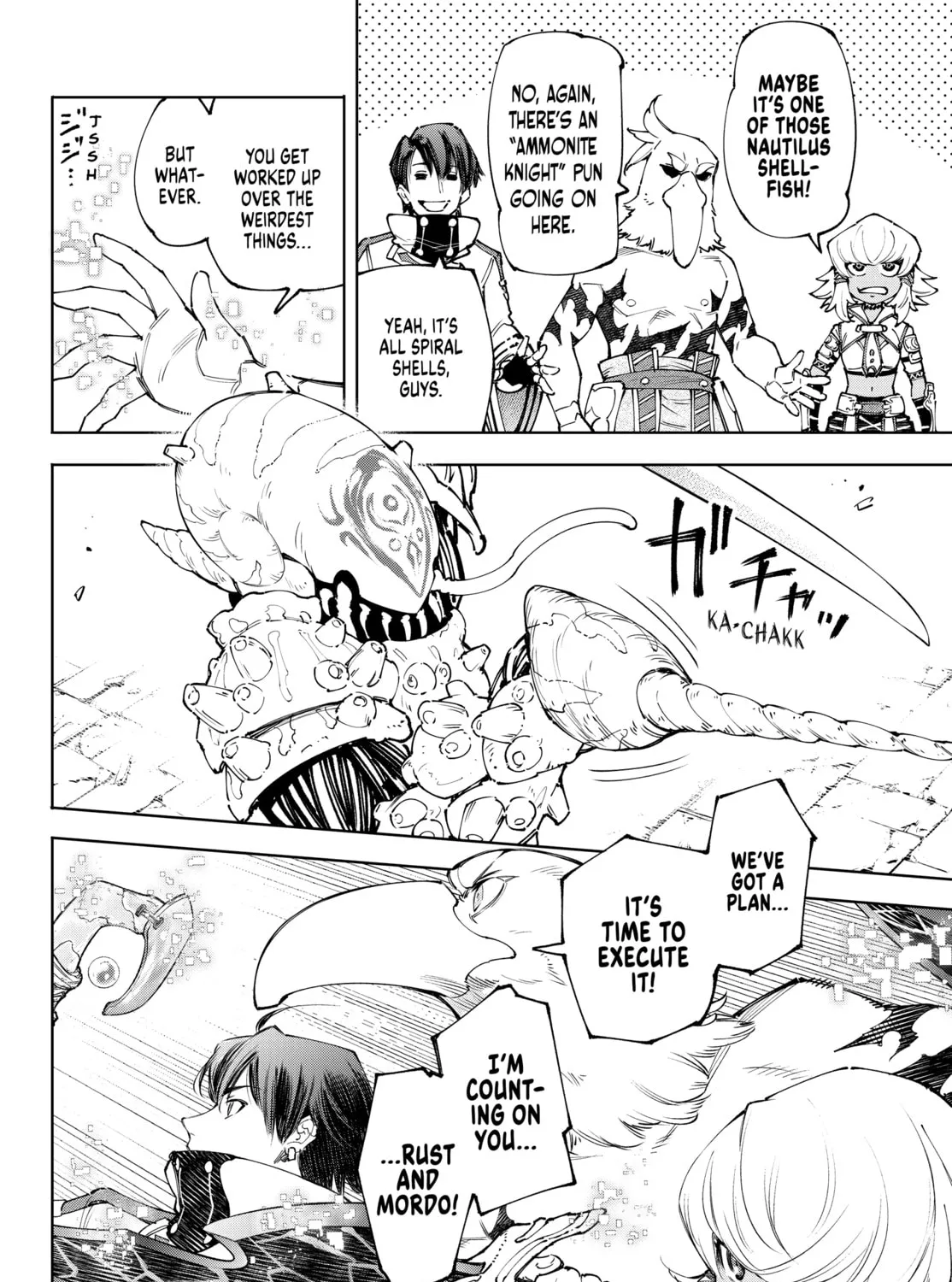 Read Shangri-La Frontier chapter 168 image 2 on Lezhin