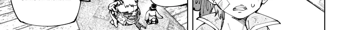 Read Shangri-La Frontier chapter 169 image 21 on Lezhin