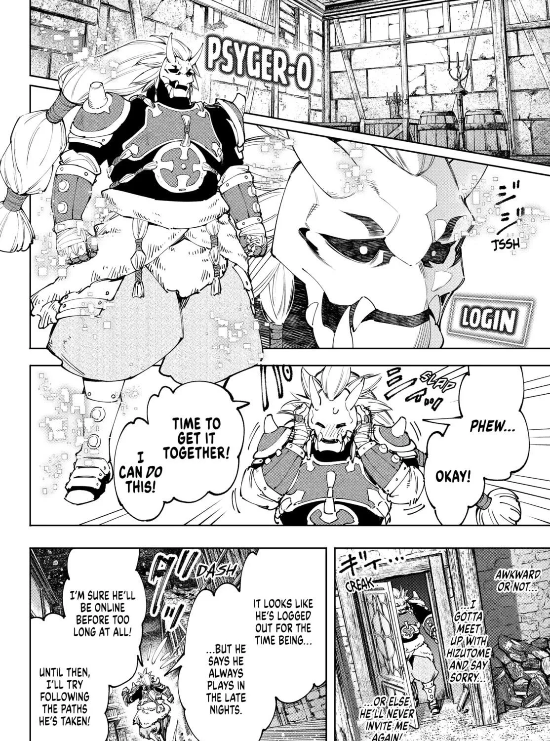 Read Shangri-La Frontier chapter 169 image 34 on Lezhin