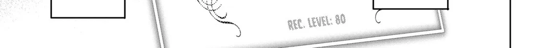 Read Shangri-La Frontier chapter 17 image 1 on Lezhin