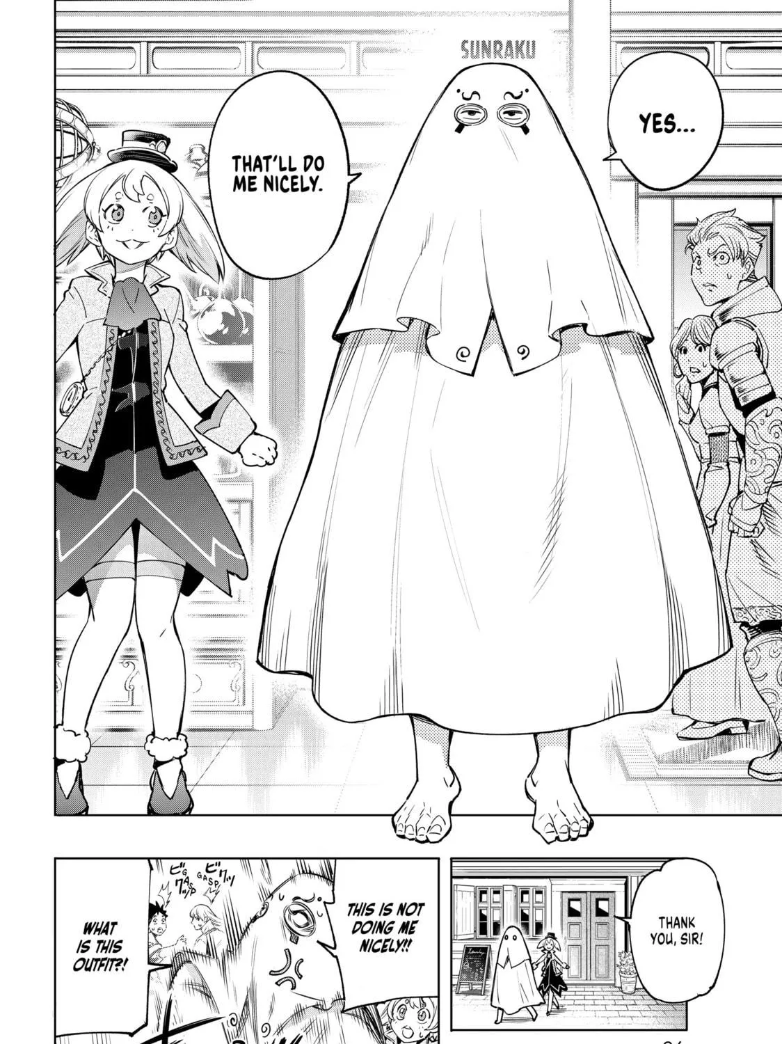 Read Shangri-La Frontier chapter 17 image 10 on Lezhin