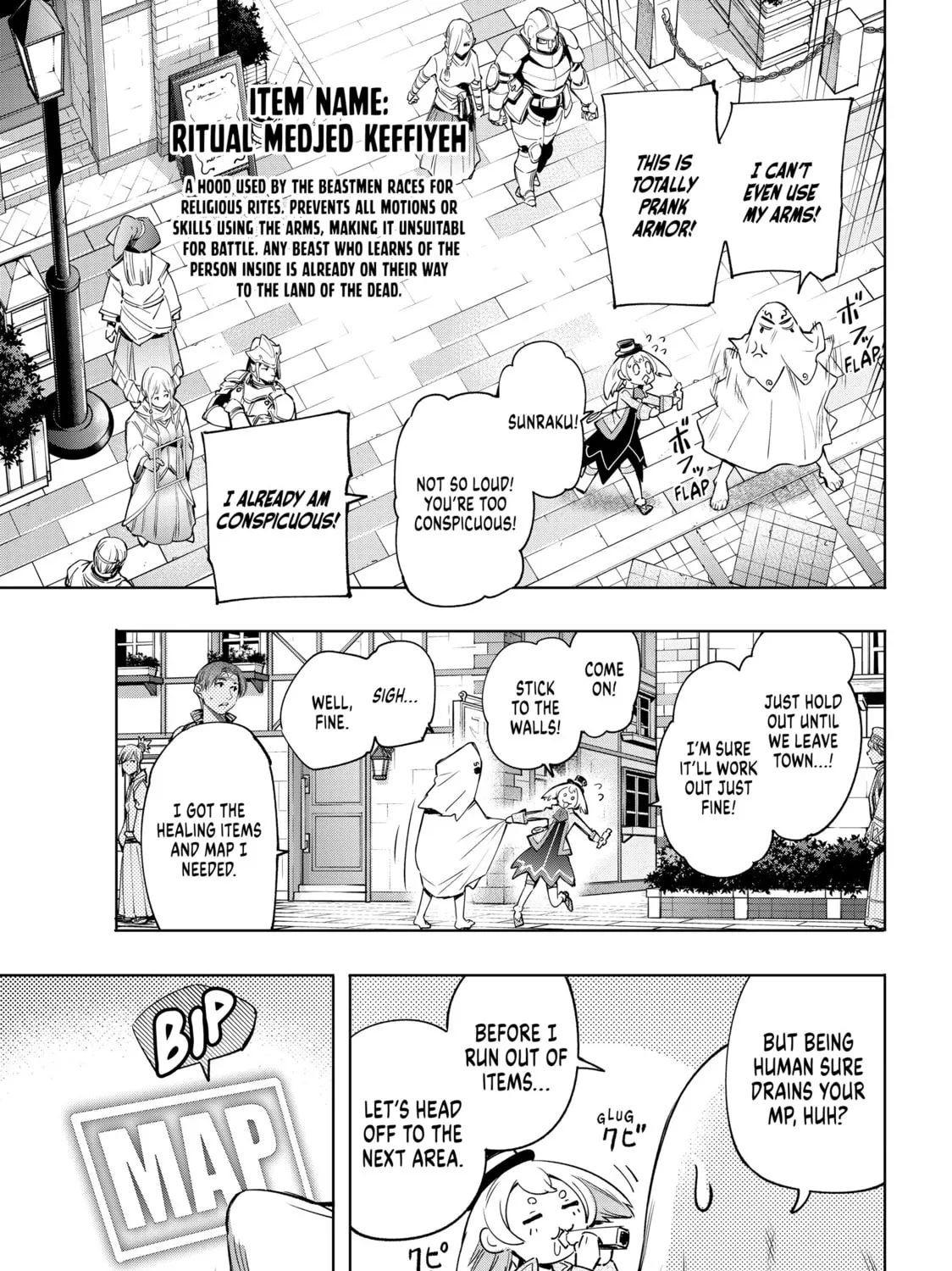 Read Shangri-La Frontier chapter 17 image 12 on Lezhin