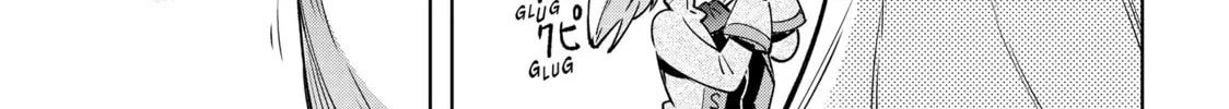 Read Shangri-La Frontier chapter 17 image 13 on Lezhin