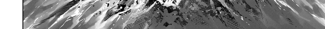 Read Shangri-La Frontier chapter 17 image 15 on Lezhin