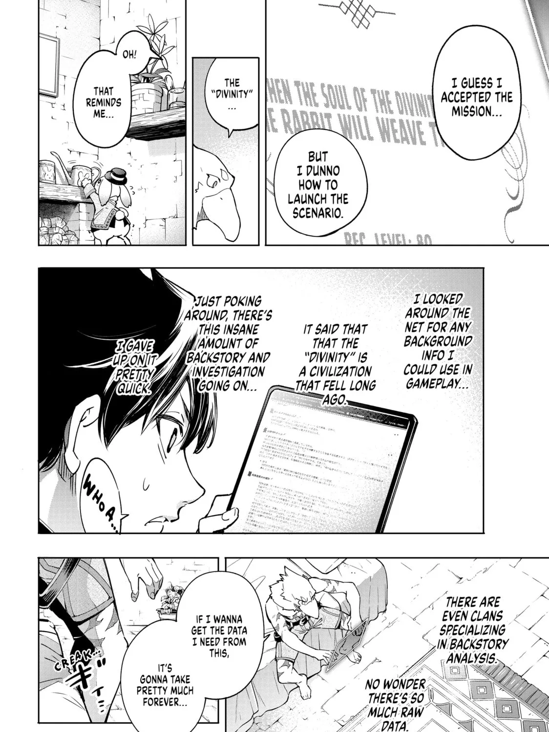 Read Shangri-La Frontier chapter 17 image 2 on Lezhin