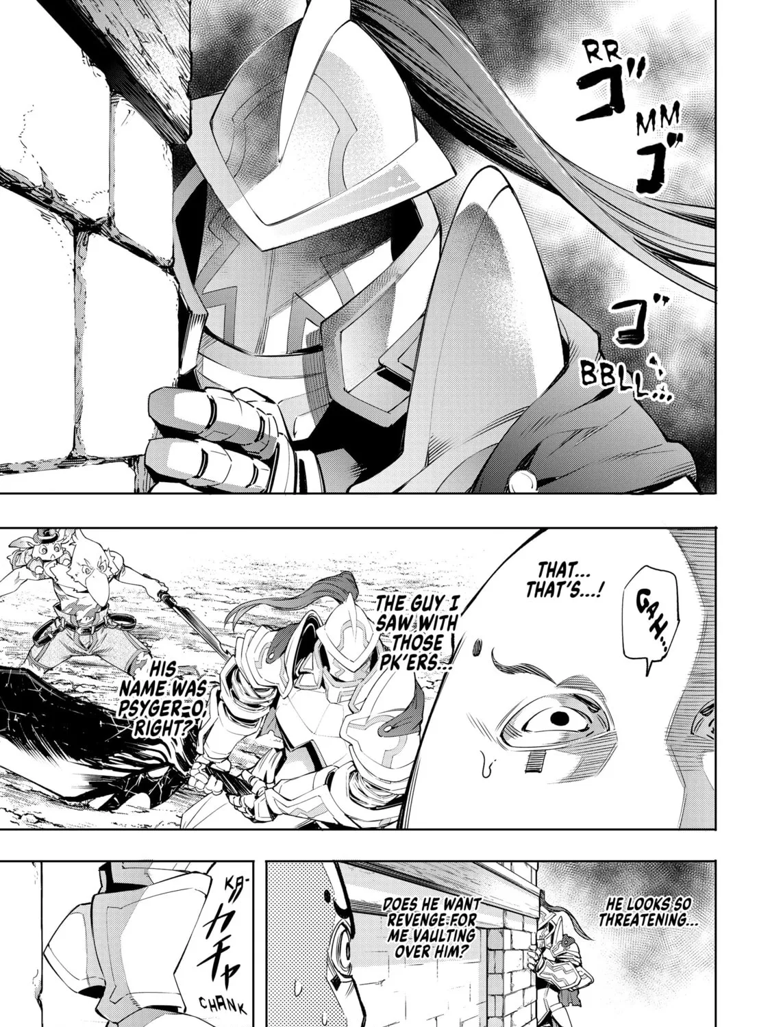 Read Shangri-La Frontier chapter 17 image 20 on Lezhin