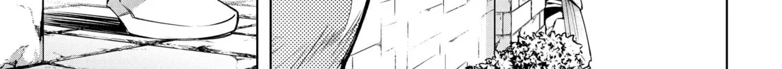 Read Shangri-La Frontier chapter 17 image 21 on Lezhin