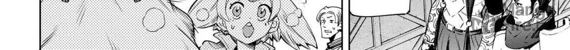 Read Shangri-La Frontier chapter 17 image 23 on Lezhin